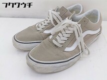 ◇ VANS ヴァンズ スニーカー シューズ サイズ25cm ベージュ系 メンズ_画像2