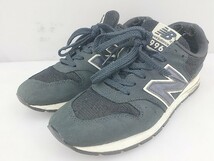 ◇ New Balance ニューバランス 品番記載なし シューズ 23.6 ブラック レディース_画像1