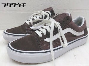 ◇ VANS バンズ OLD SKOOL オールドスクール スニーカー シューズ 24.5ｃｍ ブラウン レディース