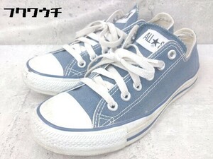 ◇ CONVERSE コンバース ALL STAR OX M9697 スニーカー シューズ サイズ23.5cm ブルー系 レディース