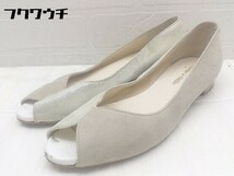 ◇ Odette e Odile UNITED ARROWS オープントゥ フラット パンプス シューズ サイズ22 1/2 グレー系 レディース_画像1