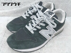 ◇ New Balance ニューバランス MRL996BL スニーカー シューズ サイズ23cm ブラック グレー レディース