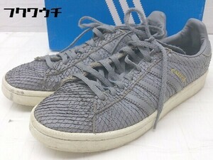 ◇ ◎ adidas アディダス BY9837 CAMPUS W スニーカー シューズ サイズ24cm グレー レディース