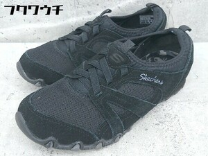 ◇ Skechers スケッチャーズ スニーカー シューズ 23cm ブラック レディース