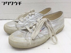 ◇ SUPERGA スペルガ スニーカー シューズ サイズ36 シルバー レディース