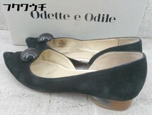 ◇ ◎ Odette e Odile UNITED ARROWS タグ付 ローヒール パンプス サイズ22 1/2 ブラック レディース_画像3