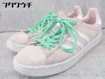 ◇ adidas アディダス CAMPUS BY9845 スニーカー シューズ サイズ23.5cm ピンクベージュ レディース_画像2