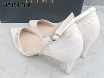 ◇ ◎ EVOL イーボル ILIMA セパレート パンプス サイズ24cm ホワイト レディース_画像3