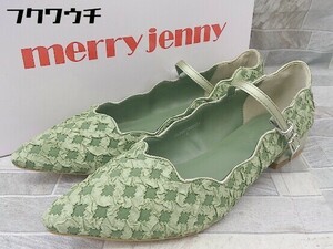 ◇ ◎ merry jenny メリージェニー ストラップ パンプス サイズL グリーン レディース