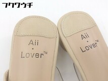 ◇ Aii・Lover chuclla スクエアトゥ 切り替え ミュール サンダル サイズ24 ベージュ クリア レディース_画像4