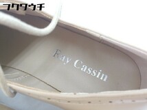 ◇　◎ RAY CASSIN レイカズン タグ付き　厚底 シューズ サイズ2 ベージュ レディース_画像6