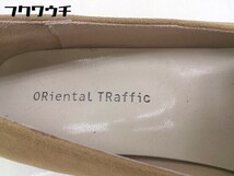 ◇ Oriental Traffic オリエンタルトラフィック フラット パンプス シューズ サイズ38 キャメル レディース_画像4