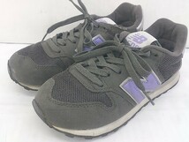 ◇ NEW BALANCE ニューバランス GW500MGL 小さいサイズ スニーカー シューズ サイズ22cm ダークグレー レディース_画像1