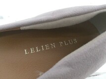 ◇ Le Lien plus ルリアンプラス パイソン柄 ポインテッドトゥ ローヒール パンプス サイズ 38 グレージュ レディース E_画像4