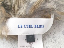 ◇ LE CIEL BLEU ルシェルブルー ラビット ファー スヌード F ブラウン系 レディース_画像4