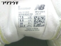 ◇ New Balance ニューバランス WR996HP スニーカー シューズ サイズ24.5cm ホワイト レディース_画像9