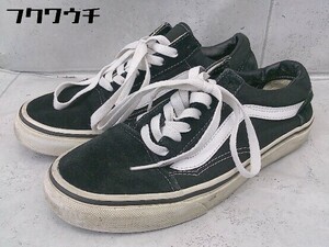 ◇ VANS ヴァンズ OLD SKOOL オールドスクール スニーカー シューズ サイズ23.5cm ブラック レディース