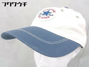 ◇ CONVERSE コンバース ALL STAR オールスター キャップ 帽子 オフホワイト サイズ55-57cm レディース
