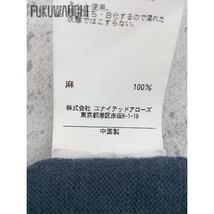 ◇ BEAUTY&YOUTH UNITED ARROWS リネン100% 七分袖 ショールカラー ロング カーディガン Mサイズ ネイビー メンズ_画像5