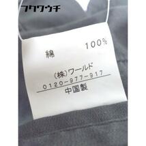 ◇ TAKEO KIKUCHI タケオキクチ 長袖 ジップアップ ジャケット 2サイズ ブラック系 メンズ_画像7