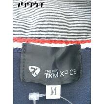 ◇ THE SHOP TK MIXPICE ザショップティーケーミクスパイス ジップアップ フード ジャケット サイズM ネイビー メンズ_画像5