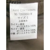 ■ ◎ TRANS CONTINENTS トランスコンチネンツ ジップアップ ライナー付 長袖 コート サイズS ブラウン系 メンズ_画像6