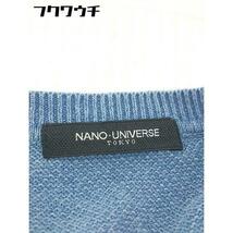 ◇ nano universe ナノユニバース ボーダー コットン ニット 長袖 セーター サイズ M ブルー ネイビー ホワイト メンズ_画像4
