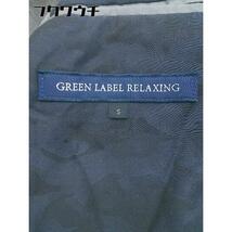 ◇ ◎green label relaxing UNITED ARROWS 2B 長袖 テーラードジャケット サイズS グレー メンズ_画像4