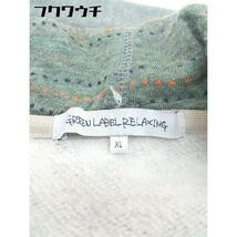 ◇ green label relaxing グリーンレーベルリラクシング UNITED ARROWS 長袖 パーカー サイズXL グリーン系 メンズ_画像4