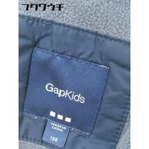 ■ GAP ギャップ キッズ 子供服 長袖 中綿 ジップアップ ジャケット サイズ130 ネイビー レディース メンズ_画像5