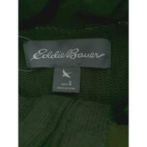 ◇ Eddie Bauer エディー バウアー ハーフジップ ニット ベスト サイズS カーキ系 メンズ P_画像4