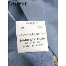 ◇ ●新品● Ungrid アングリッド タグ付き スリット 膝丈 スカート 91 M ブルー * 1002799725637_画像5