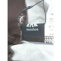 ◇ ◎ ●未使用● merlot メルロー 総柄 ロング フレア スカート サイズF ダークブラウン レディース_画像4