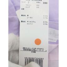 ◇ ◎ ●未使用● JILL STUART ジル スチュアート リネン混 膝下丈 フレア スカート サイズ2 パープル系 レディース_画像5