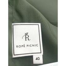 ◇ ROPE PICNIC ロペピクニック チェック ロング タイト ナロー スカート サイズ40 グレー系 ブルー系 レディース_画像6