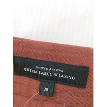 ◇ green label relaxing UNITED ARROWS ストレッチ ロング タイト ナロー スカート サイズ38 テラコッタ系 レディース_画像4