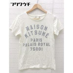 ◇ MAISON KITSUNE メゾン キツネ プリント 半袖 Tシャツ カットソー サイズS オフホワイト レディースの画像2