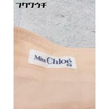 ◇ MISS CHLOE クロエ ボタン 膝丈 タイト スカート サイズ38 オレンジ レディース_画像4