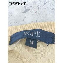 ◇ ROPE ロペ パール 長袖 カーディガン M ベージュ * 1002799861182_画像4