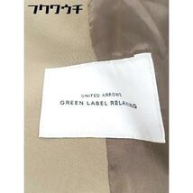 ◇ UNITED ARROWS　green label relaxing　 1B 長袖 テーラードジャケット サイズ38 ベージュ レディース_画像5