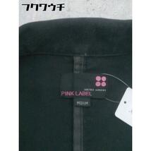 ◇ ◎ UNITED ARROWS PINK LABEL ユナイテッドアローズピンクレーベル 長袖 ジャケット サイズM ブラック レディース_画像3