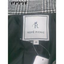 ■ ROPE PICNIC ロペピクニック ダブル 長袖 コート サイズ38 ブラック＆オフホワイト レディース_画像4