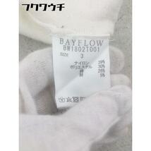 ◇ BAYFLOW ベイフロー 長袖 ニット セーター サイズ3 オフホワイト レディース_画像5