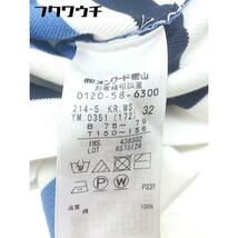 ◇ 23区 vingt trois arrondissements ボーダー柄 長袖 Tシャツ サイズ32 ブルー ホワイト ブラック レディース_画像5