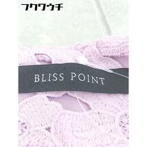 ◇ BLISS POINT ブリスポイント レース 膝下丈 タイト ナロー スカート サイズL ピンク系 レディース_画像4