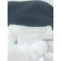 ◇ any SiS エニィスィス 花柄 ロング フレア スカート サイズ1 グリーン ホワイト ブラック レディース P_画像4