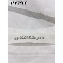 ◇ Spick & Span スピック＆スパン ボーダー 長袖 Tシャツ カットソー ホワイト グレー レディース_画像4