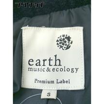 ■ earth music&ecology アース ミュージック＆エコロジー 長袖 チェスター コート サイズS ネイビー レディース_画像4