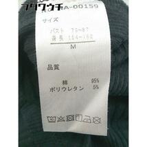 ◇ PATTERN TORSO パターントルソ antiqua 長袖 カットソー サイズM ブラック レディース_画像5