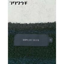 ◇ SHIPS JET BLUE シップスジェットブルー ボーダー 長袖 ニット セーター サイズS ネイビー ブラック レディース_画像4